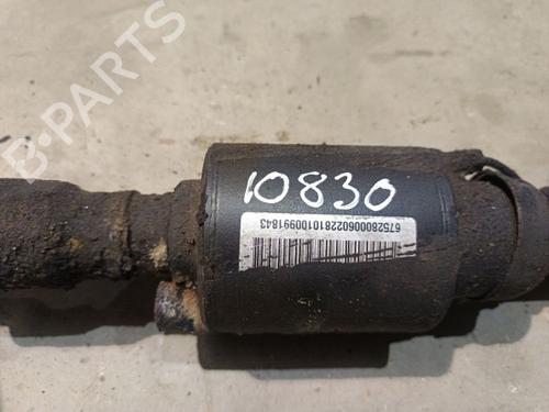 Anti roll bar BMW 7 (E65, E66, E67) 730 d | BP34910592M96 - Image 4