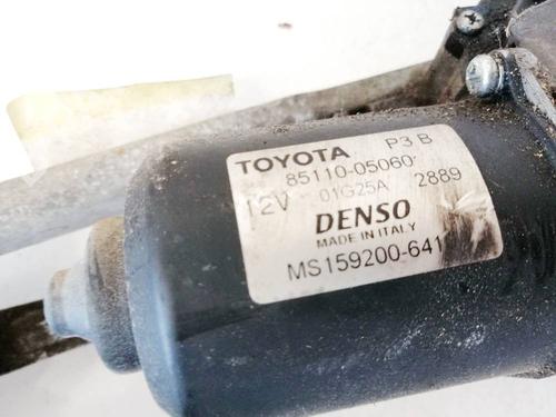 Front wiper motor HONDA CR-V III (RE_) 2.0 i-VTEC (RE5, RE1) | BP35232714M29 - Image 3