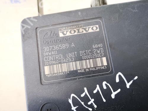 ABS pump VOLVO V50 (545) 2.0 D | BP35514039M43 - Image 3