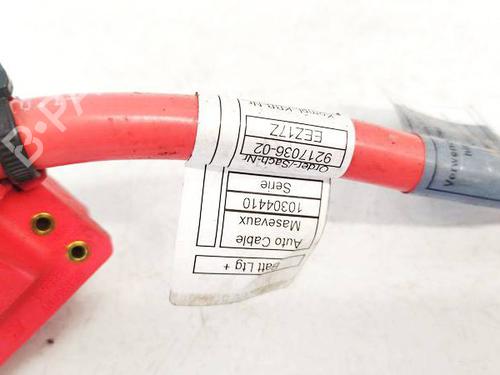 Cable BMW 5 (F10) 535 i | BP37253856E12 - Image 2