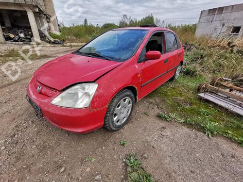 Luftventil HONDA CIVIC VII Hatchback (EU, EP, EV) 1.7 CTDi (EP4, EU9) | BP32556508I21 