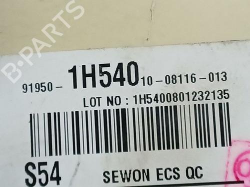 Fuse box KIA CEE'D Hatchback (ED) 2.0 CRDi 140 | BP39757930E1 - Image 4