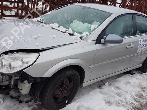 Engine mount OPEL VECTRA C (Z02) 1.9 CDTI (F69) | BP33496140M89 - Image 5