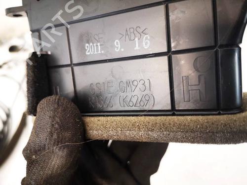 Luftventil MAZDA 6 Hatchback (GH) 2.2 MZR-CD (GH10) | BP38079037I21 - Image 3