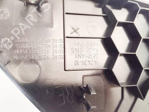 Other BMW 5 (F10) 535 i | BP37227372O1 - Image 3
