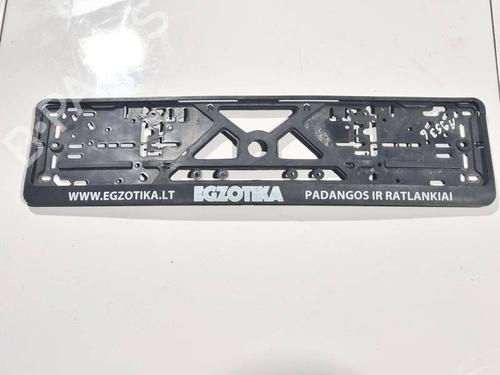 support-ford-c-max-dm2-2007-2008-2009-2010-38572687 main image