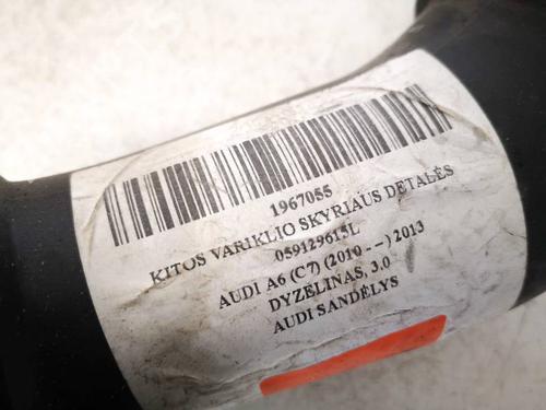 Pipe BMW 5 (F10) 535 d | BP38630305M125 - Image 3