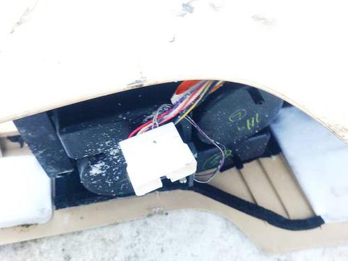 Armlene SUBARU TRIBECA (B9) 3.0 (WXE) | BP35137691I20 - Image 3