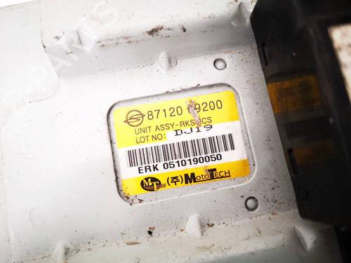 Electronic module SSANGYONG KYRON 2.0 Xdi | BP32533415M83 - Image 2