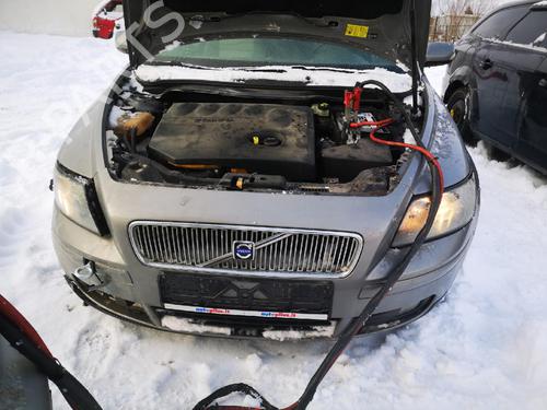 Electronic module VOLVO V50 (545) 2.0 D | BP32932029M83 - Image 5