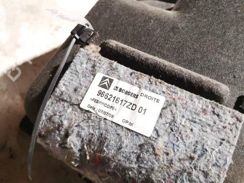 Boot lining CITROËN C5 III (RD_) 2.0 HDi 140 (RDRHF8, RDRHFA, RDRHA8, RDRHAJ) | BP35239281I3 - Image 3