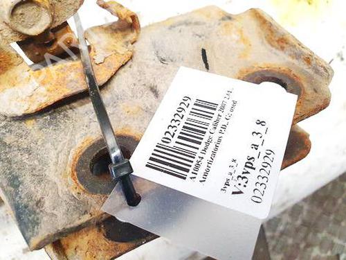Right front shock absorber DODGE CALIBER 2.0 CRD | BP35075749M17 - Image 2