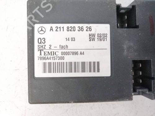 Electronic module MERCEDES-BENZ E-CLASS (W211) E 220 CDI (211.006) | BP32948681M83 - Image 3