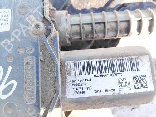 Cable OPEL INSIGNIA A (G09) 2.0 CDTI (68) | BP35291251E12 - Image 4