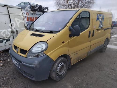 Pipe RENAULT TRAFIC II Bus (JL) 1.9 dCI 100 (JL0C, JL0K) | BP33523453M125  - Image 6