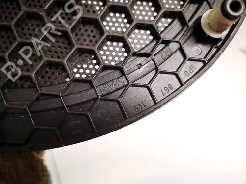 Other SEAT LEON (1P1) 1.6 | BP35167133O1 - Image 3