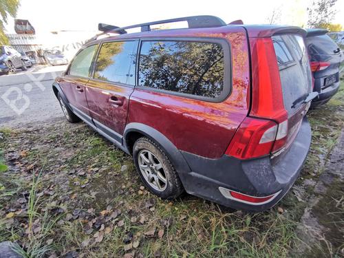 Electronic module VOLVO XC70 II (136) 3.2 AWD | BP32544513M83 