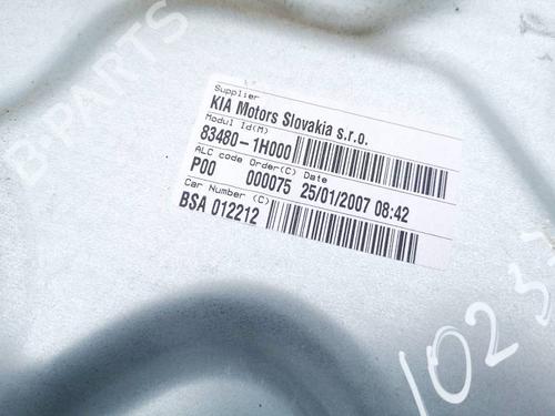 Rear right window mechanism KIA CEE'D Hatchback (ED) 1.4 | BP35053581C25 - Image 2