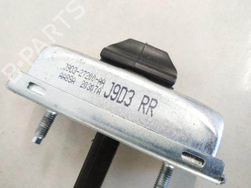 Hinge/Door check strap JAGUAR I-PACE (X590) EV400 AWD | BP35535122C146 - Image 2