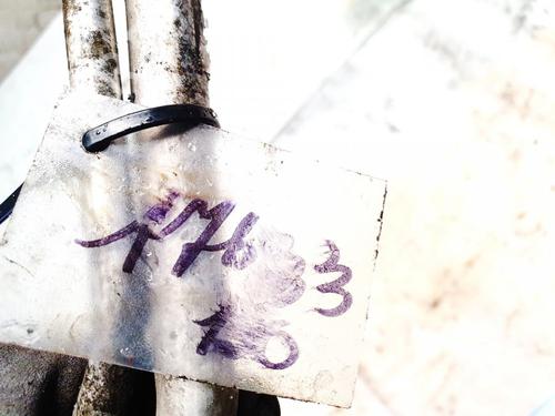 AC pipe VW PASSAT B6 (3C2) 2.0 TDI | BP32894554M126 - Image 2