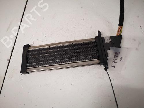 Used Heater resistor Heater resistor PEUGEOT 1007 (KM_) 1.4 HDi (68 hp) 35438169 35438169