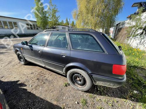 Electronic module AUDI 80 B4 Saloon (8C2) 1.9 TD | BP32878352M83  - Image 7