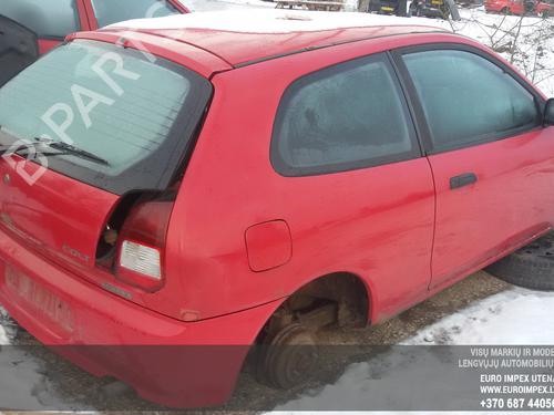 Switch MITSUBISHI COLT IV (CA_A) 1.6 (CA4A) | BP33517790I30 - Image 8