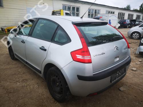 Engine mount CITROËN C4 I (LC_) 1.6 HDi | BP32917438M89 - Image 7