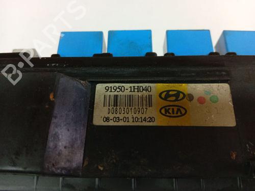Fuse box KIA CEE'D Hatchback (ED) 1.6 CRDi 115 | BP38551784E1 - Image 4