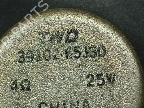 Speaker SUZUKI GRAND VITARA II (JT, TE, TD) 1.9 DDiS (JB419WD, JB419XD) | BP38041724E2 - Image 4