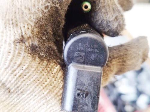 Injector FORD FOCUS III 1.6 TDCi | BP38582589M100 - Image 6