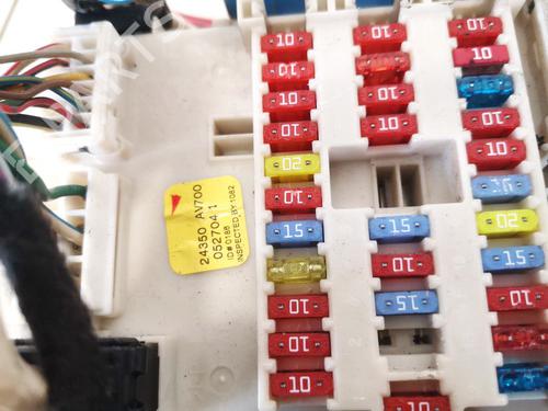 Fuse box NISSAN PRIMERA Hatchback (P12) 1.9 dCi | BP32898965E1 - Image 2