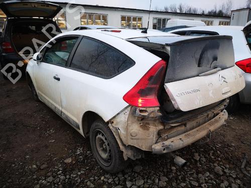 Fuse box CITROËN C4 I (LC_) 1.6 HDi | BP32597277E1 