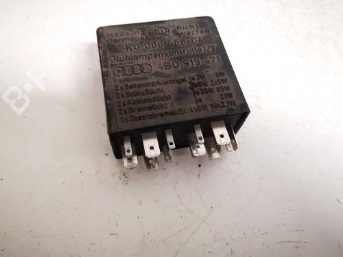 Used Other Other AUDI A6 C5 (4B2, 4B4) 1.9 TDI (130 hp) 32615345 32615345