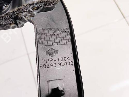 Speaker NISSAN NOTE (E11, NE11) 1.5 dCi | BP32584713E2