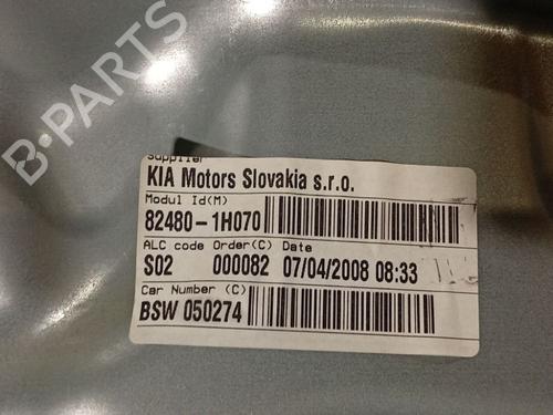 Front right window mechanism KIA CEE'D Hatchback (ED) 1.6 CRDi 115 | BP38161418C23 - Image 5