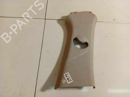 Other CITROËN C3 II (SC_) 1.4 HDi 70 (SC8HZC, SC8HR0, SC8HP4) | BP39604607O1 - Image 2