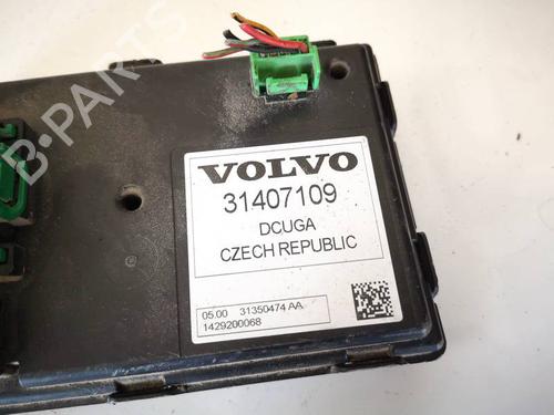 Electronic module VOLVO V50 (545) 2.0 D | BP32564773M83