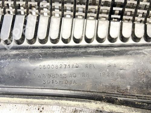 Scuttle panel DODGE NEON II 2.0 16V | BP35488573C110 - Image 3