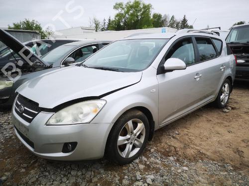 Pipe KIA CEE'D Hatchback (ED) 1.6 CRDi 115 | BP32627354M125