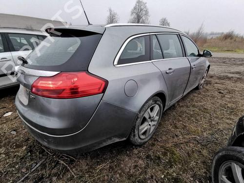 Speaker OPEL INSIGNIA A (G09) 2.0 CDTI (68) | BP32538370E2