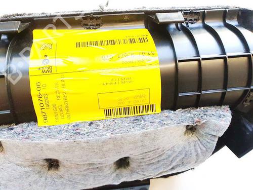 Bagagerumsbeklædning BMW i4 (G26) eDrive40 | BP37689816I3 - Image 3