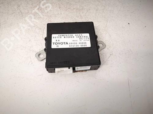 Elektronik Modul für Elektronik Modul 38161452 38161452