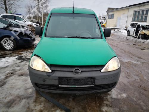 Engine mount OPEL COMBO Tour 1.7 DTI 16V | BP32903805M89 - Image 5