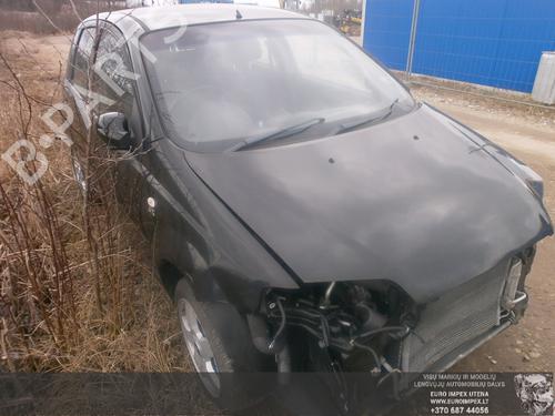 Engine mount CHEVROLET AVEO / KALOS Saloon (T250, T255) 1.4 | BP33492811M89  - Image 5