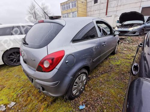 Speaker OPEL CORSA D (S07) 1.3 CDTI (L08, L68) | BP32541624E2 