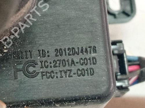 Ignition barrel DODGE JOURNEY 2.0 CRD | BP38640450M48 - Image 4