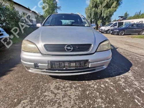 Engine mount OPEL ASTRA G Hatchback (T98) 1.7 DTI 16V (F08, F48) | BP32545460M89