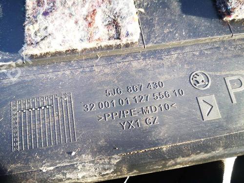 Boot lining SKODA FABIA II (542) 1.4 | BP40519799I3 - Image 3