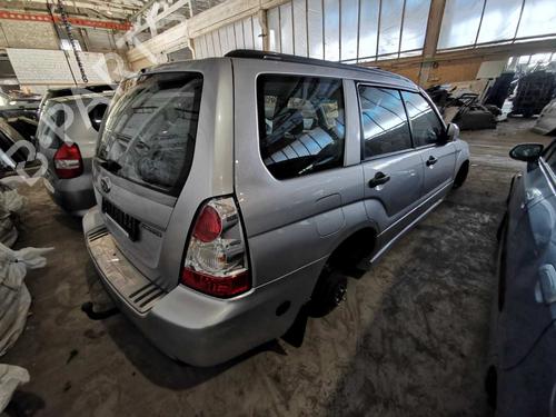 Speaker SUBARU FORESTER (SG_) 2.0 X AWD (SG5) | BP32550196E2